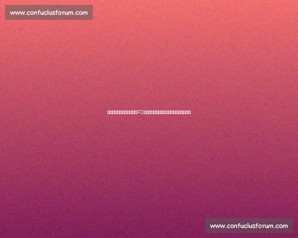 亚冠焦点对决国安迎战东京FC攻防博弈看点十足赛前前瞻与胜负悬念解析