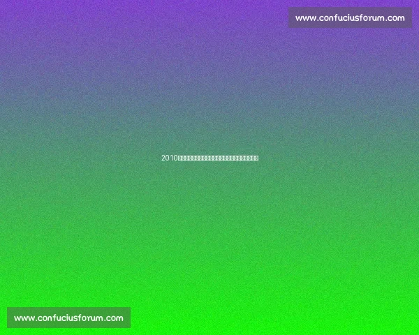 2010年广州亚运会中韩对决中国队热血拼搏经典瞬间回顾