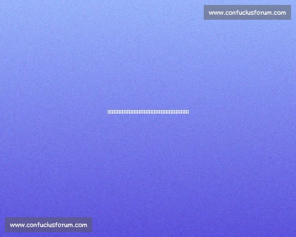 布拉格主场迎战凯尔特人欧战强强对话前景解析焦点之战胜负走势深度观察