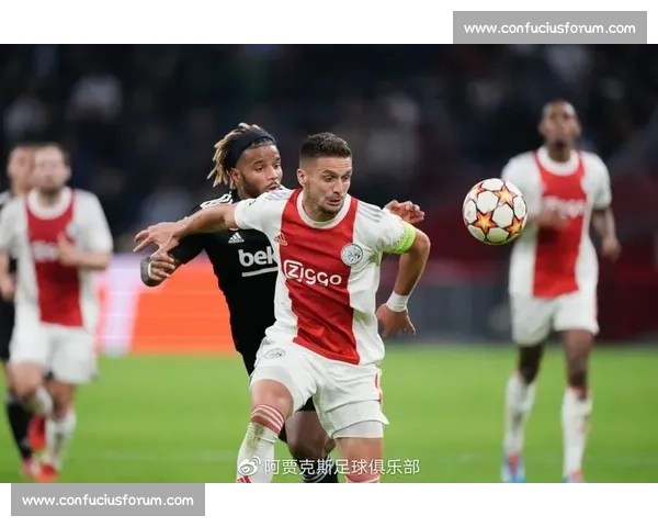 欧冠焦点战尼斯对决阿贾克斯青春风暴掀起豪门之争巅峰对话今夜战
